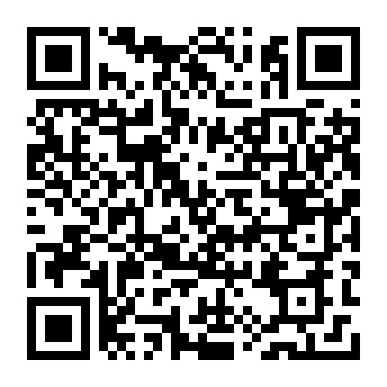 微信公众号