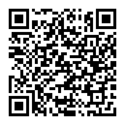 微信公众号