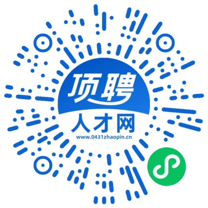 微信小程序