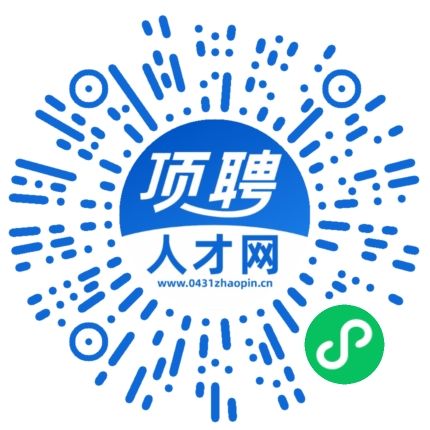 微信小程序