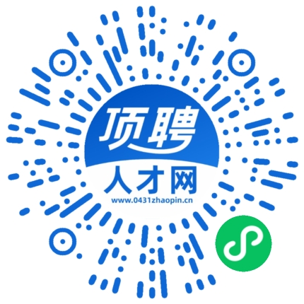 微信小程序