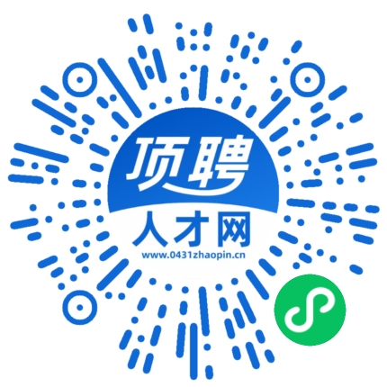 微信小程序