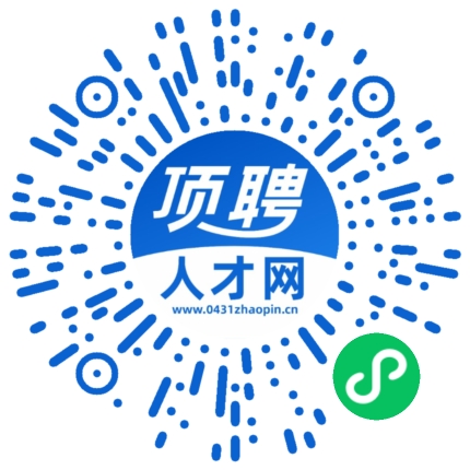 微信小程序