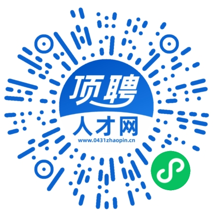 微信小程序