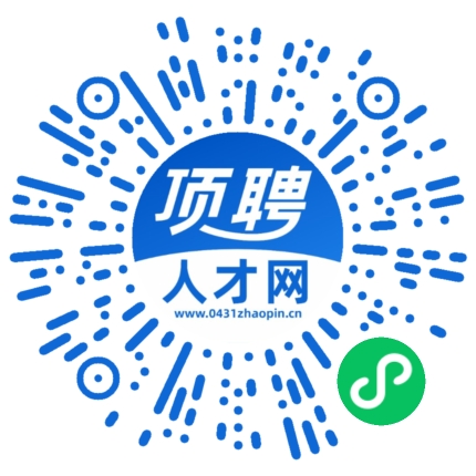微信小程序