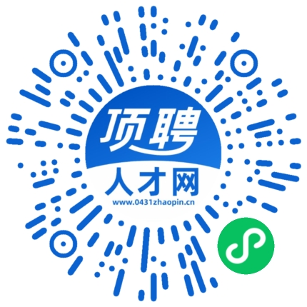 微信小程序