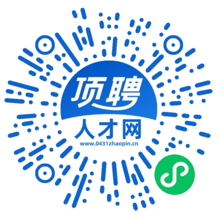 微信小程序