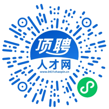 微信小程序