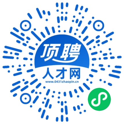 微信小程序