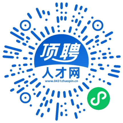 微信小程序