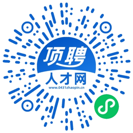 微信小程序