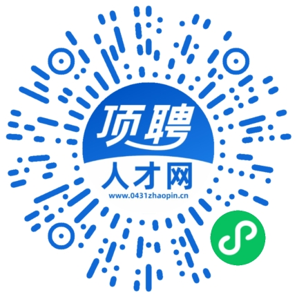 微信小程序