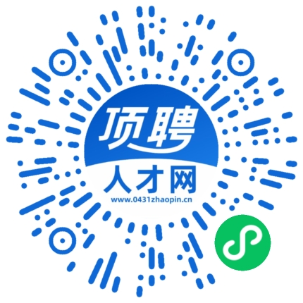微信小程序