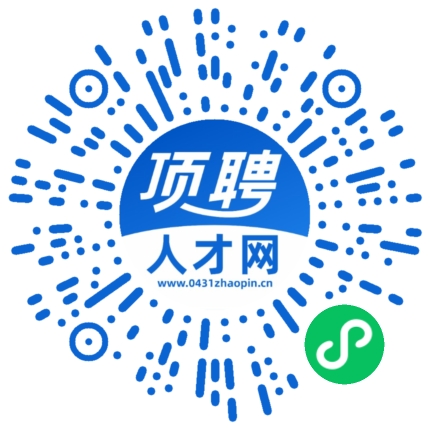 微信小程序