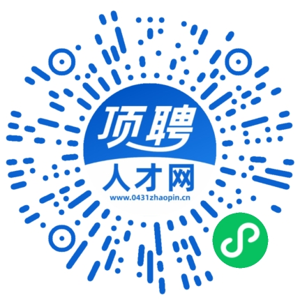 微信小程序