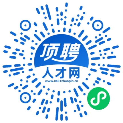 微信小程序