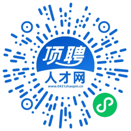 微信小程序