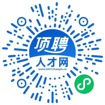 微信小程序