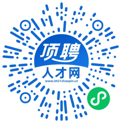 微信小程序