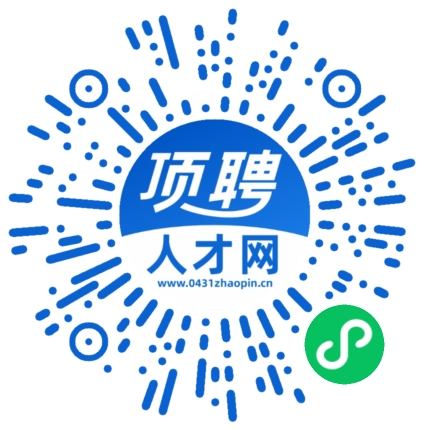 微信小程序