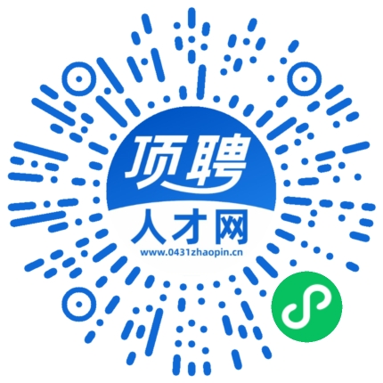 微信小程序