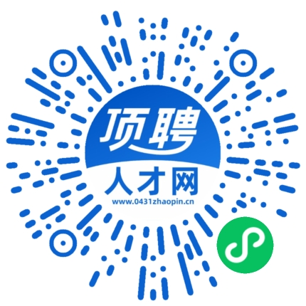 微信小程序