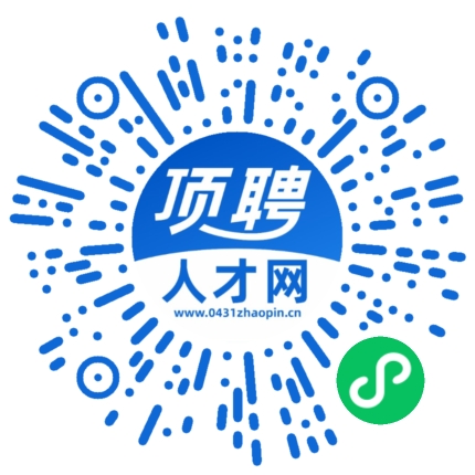 微信小程序
