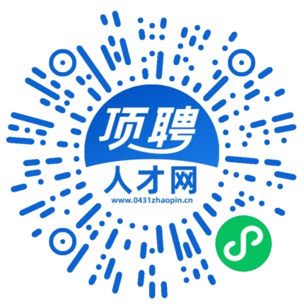 微信小程序