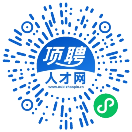 微信小程序