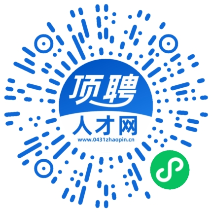 微信小程序