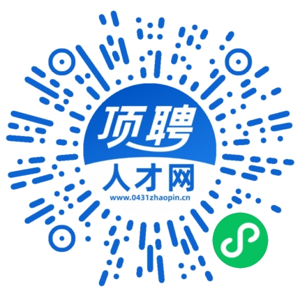 微信小程序