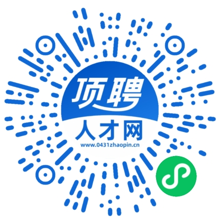 微信小程序