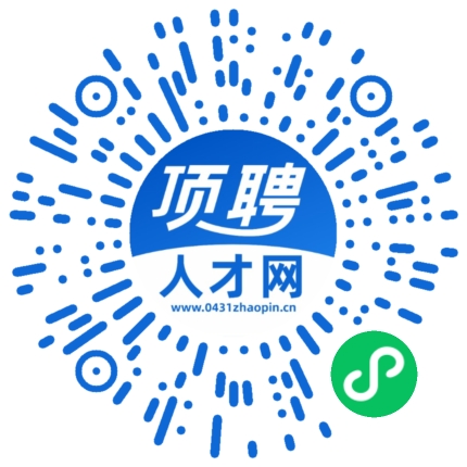 微信小程序