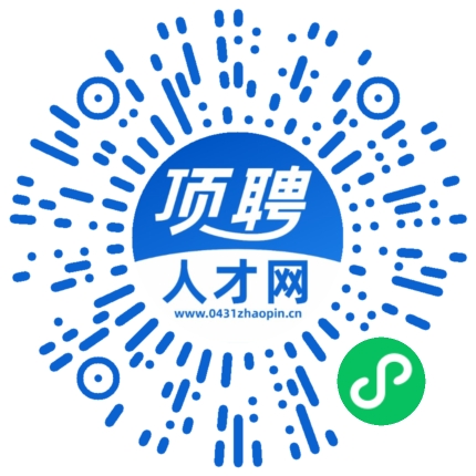 微信小程序