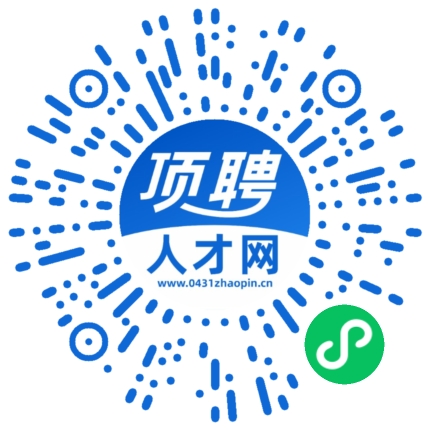 微信小程序