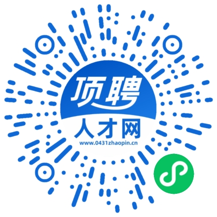 微信小程序