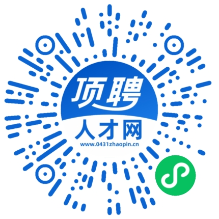 微信小程序