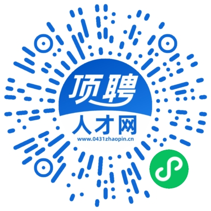 微信小程序