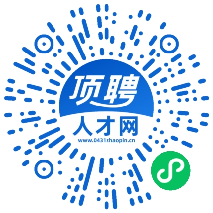 微信小程序