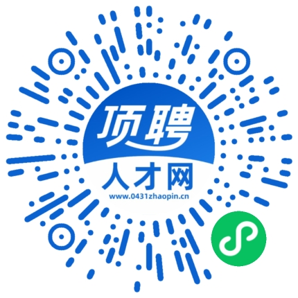 微信小程序