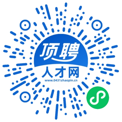 微信小程序