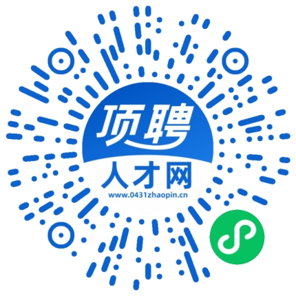 微信小程序