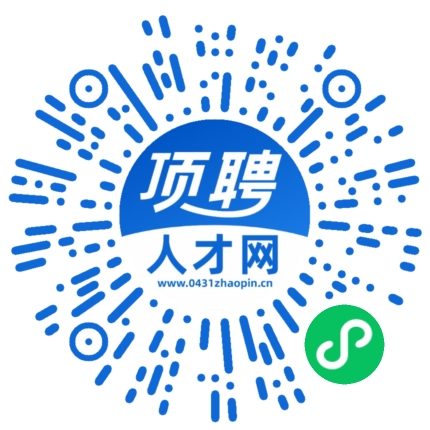 微信小程序