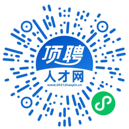 微信小程序