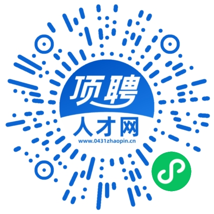 微信小程序