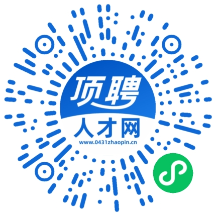 微信小程序