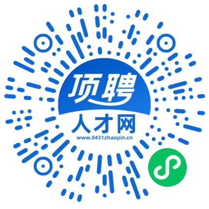 微信小程序