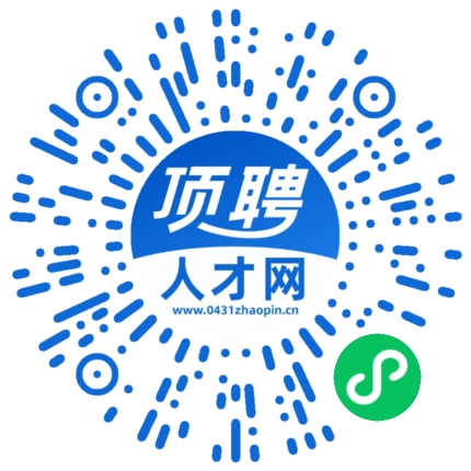 微信小程序