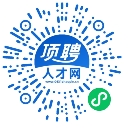 微信小程序