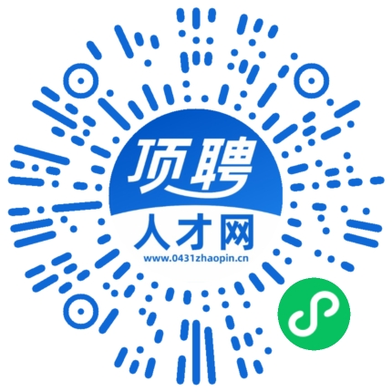 微信小程序